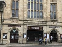 38c Broad Street Corn Exchange